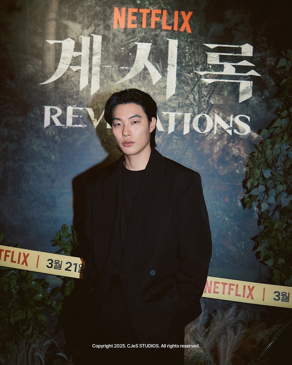 ryujunyeolth tweet picture