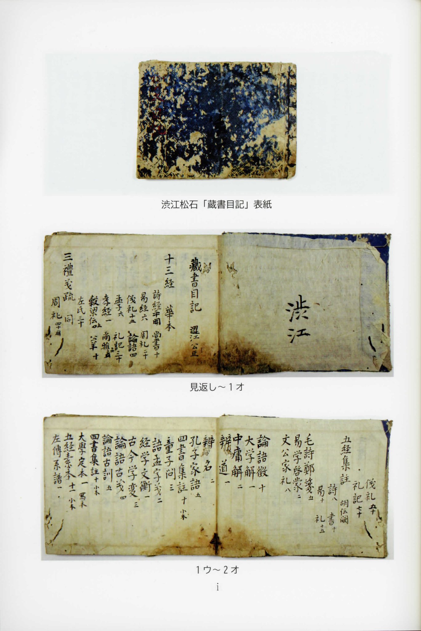 川平敏文│Toshifumi Kawahira (@mte9773) / X