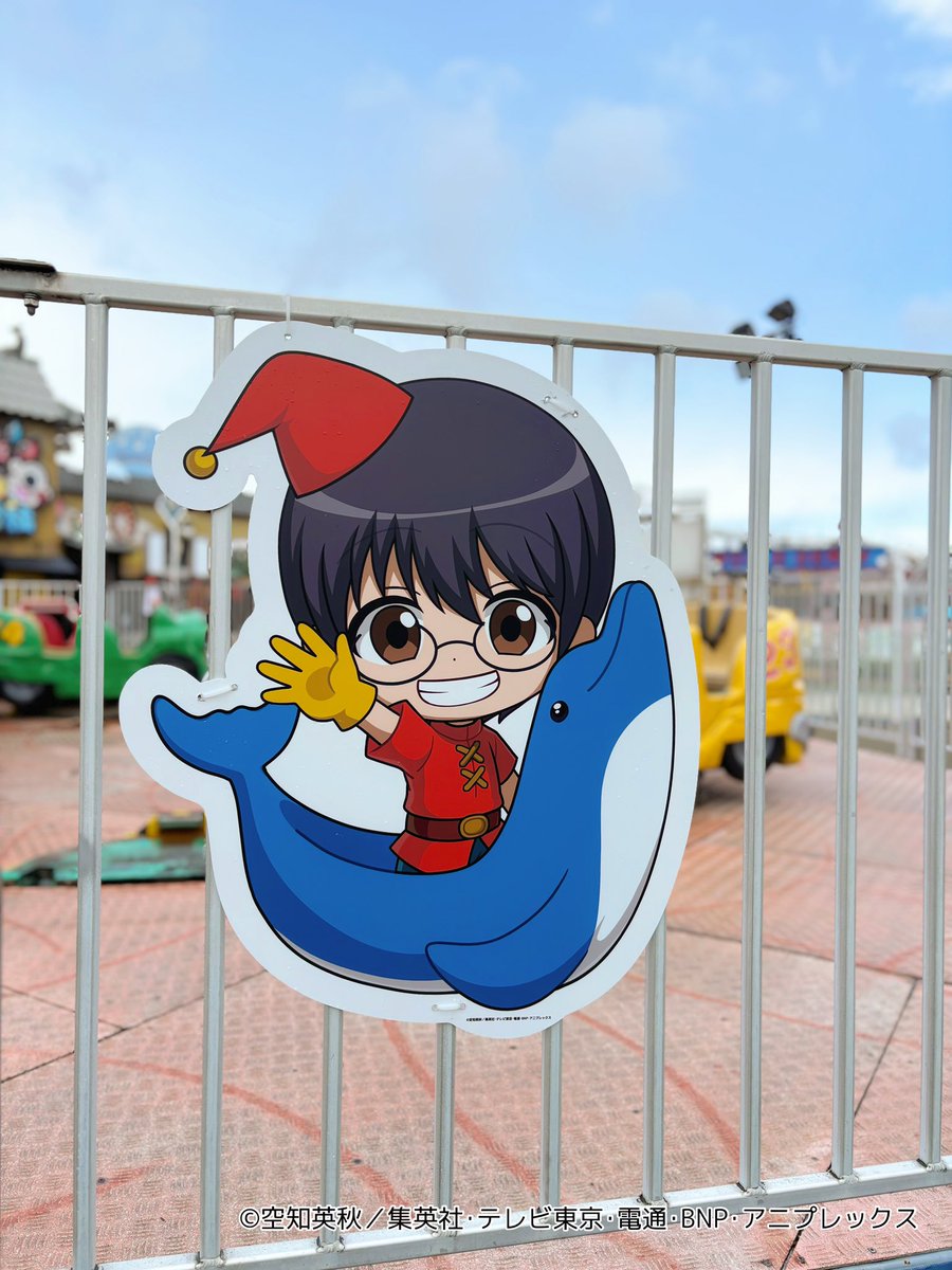 銀魂 ひらかたパーク ひらパー ミニキャラアクリルスタンド コンプリートセット 銀魂 ひらかたパーク ひらパー ミニキャラアクリルスタンド