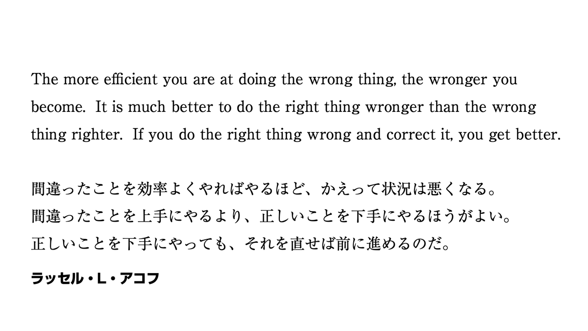 Ryutaro YOSHIBA tweet media