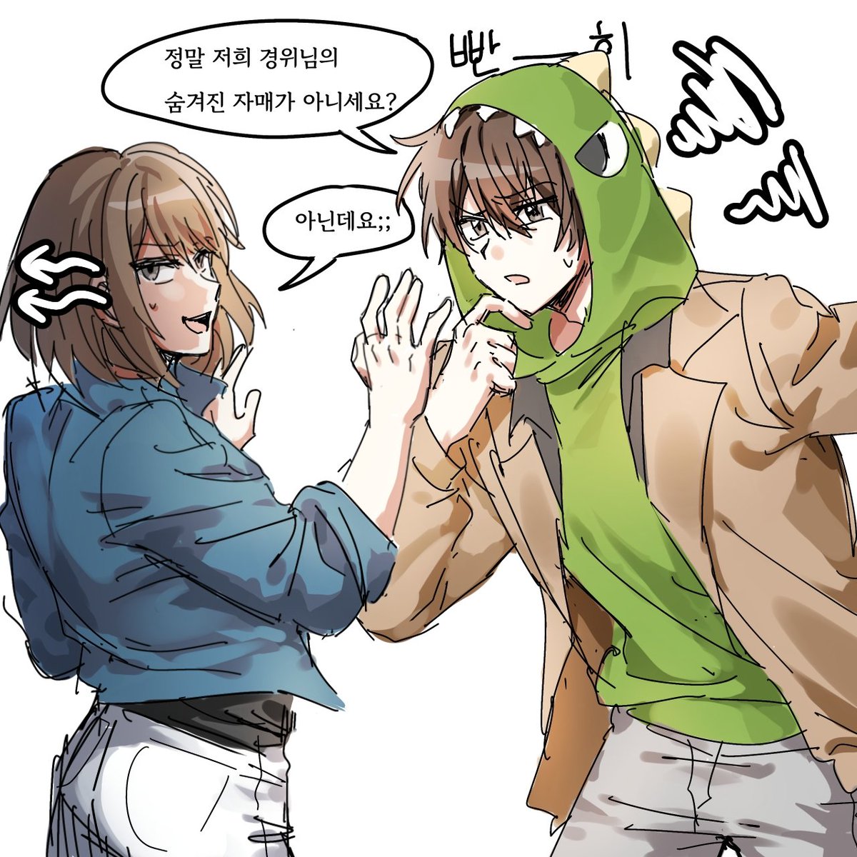 naooni341532's tweet photo. 공경장×도망자뜰 크오 리멬 https://t.co/AWQKN7lzpS