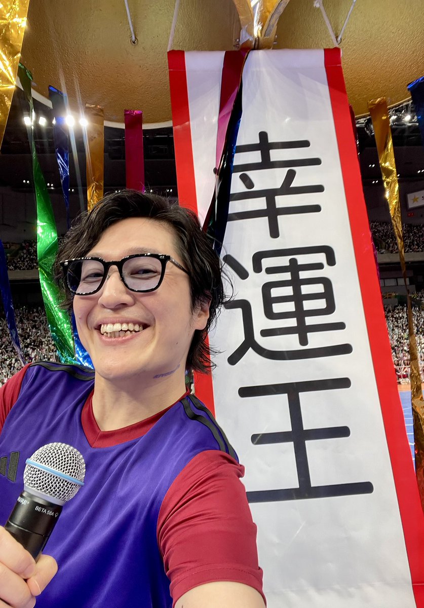 Tristone Fan Fes 2025 ～UNDOKAI～ (@tristone_fanfes) / Posts / X