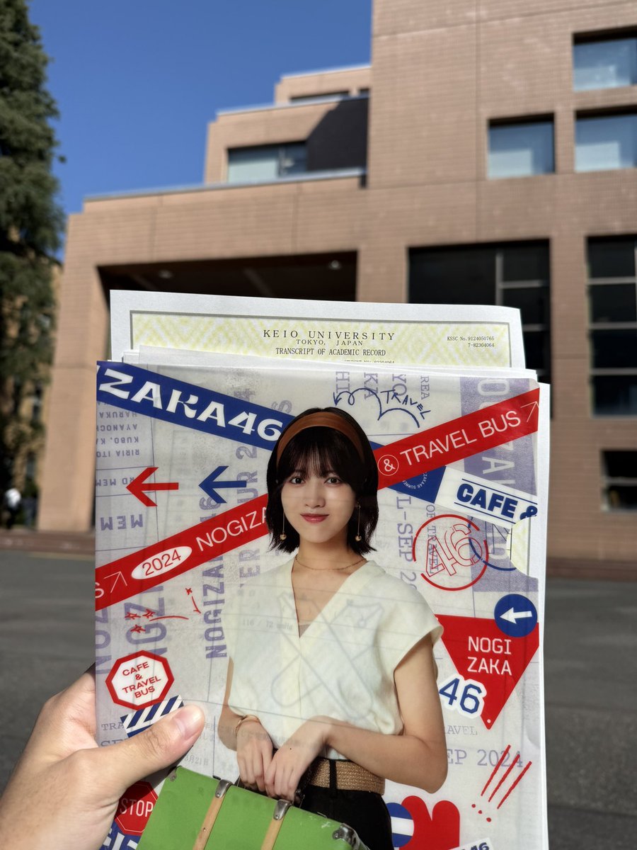 ONCEMINAPENGUI2's tweet photo. 卒業しました！#卒業おめでとう https://t.co/PWACgaiqm0