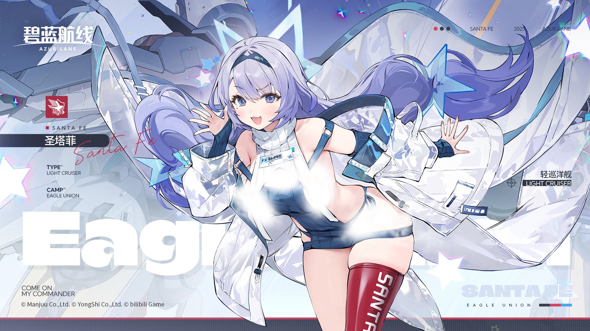 アズールレーン SP 軽巡洋艦 シリアス yeluo ヴァイスシュヴァルツ アズールレーン Vol.2 軽巡洋艦 シリアス