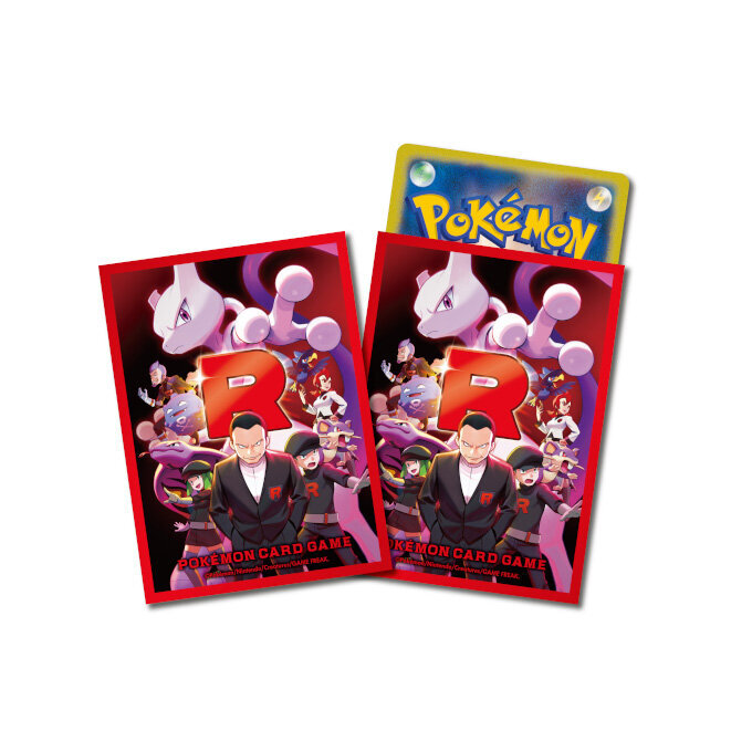 Amazon | ポケモンカードゲーム デッキケース ロケット団の栄光