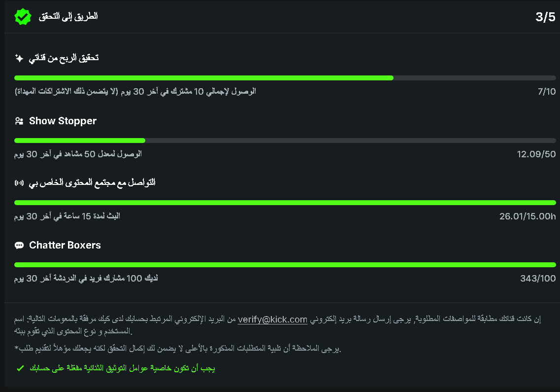J4no01_'s tweet photo. صباح الخير جميعاً و جمعة مباركة
و صيام مقبول يا رب🤍
حالياً باقي 30%
ل بين ما نوصل للهدف .. وش اقتراحاتك للتطوير القناة او البثوث؟
#Respect_RedM https://t.co/GYDPm2LEM4