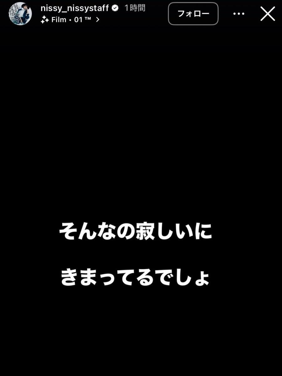 lmny_24's tweet photo. 今回の札幌はまりちゃんのおかげで
1人でも怖くなかった👶🏼💘
また現地被ったら会おうね🎙️🪩🎶
雪道ずっと助けてくれてありがとう笑
写真撮り忘れたのと
お土産渡すの忘れたのは後悔 https://t.co/pXk1FxvwWu