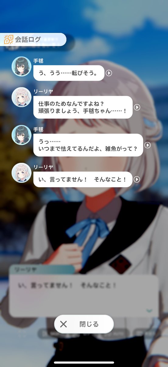 圖 怕三小啦!臭俗仔!