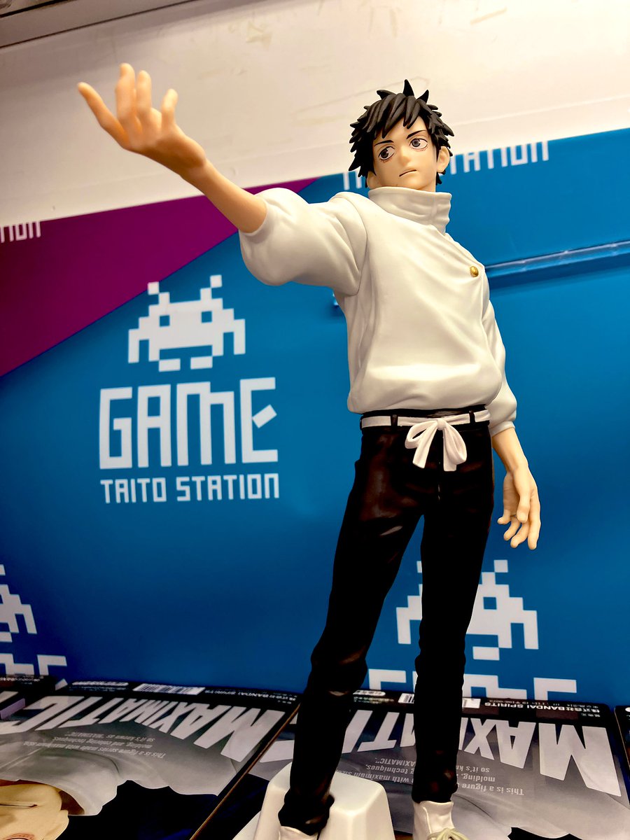 新景品✨】 #呪術廻戦0 より、#乙骨憂太 のフィギュアが『MAXIMATIC