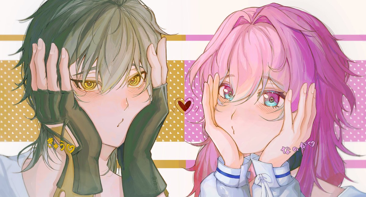 うちら美少女♡
#march7th　#Caelus