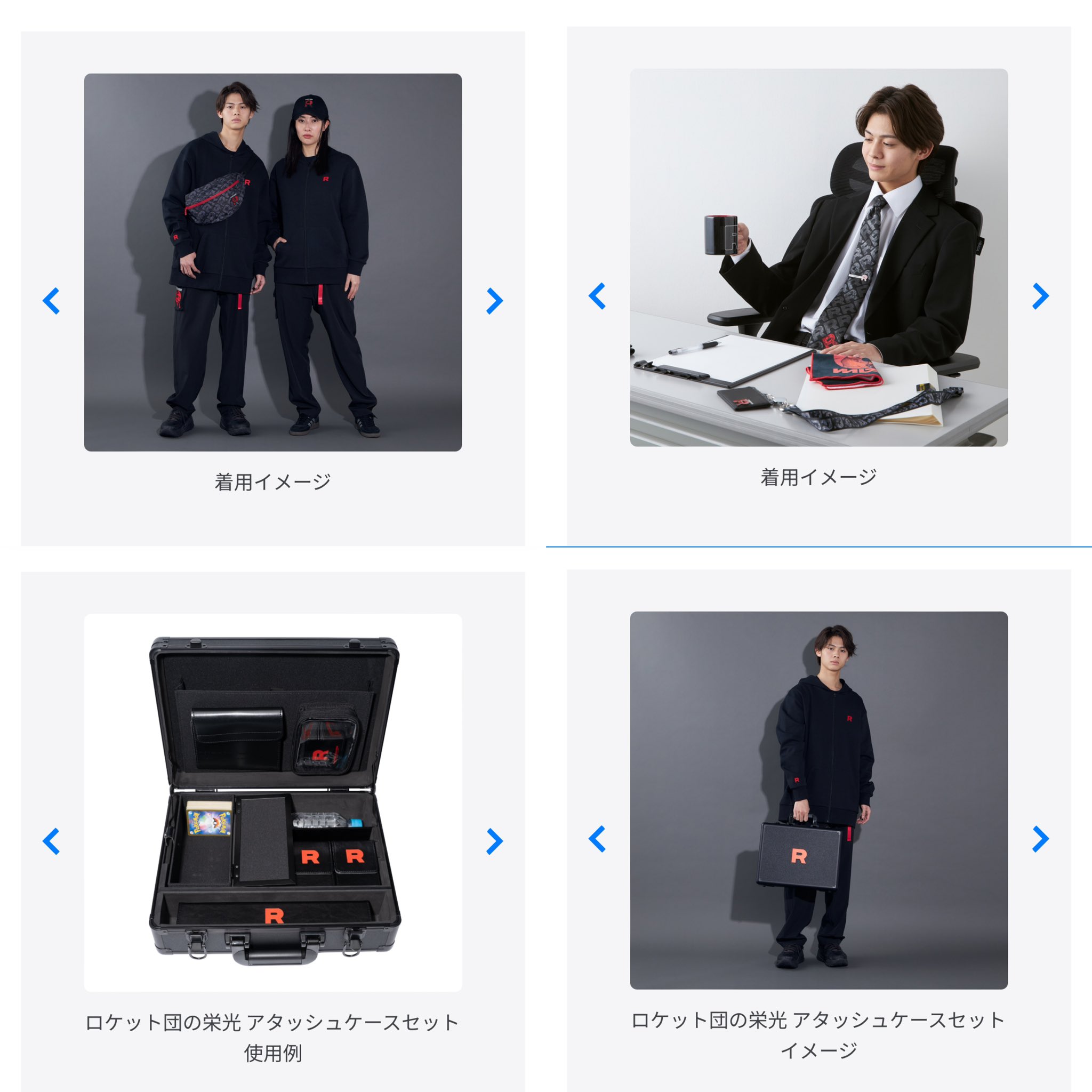 ポケモンセンターNAKAYAMA on X: 