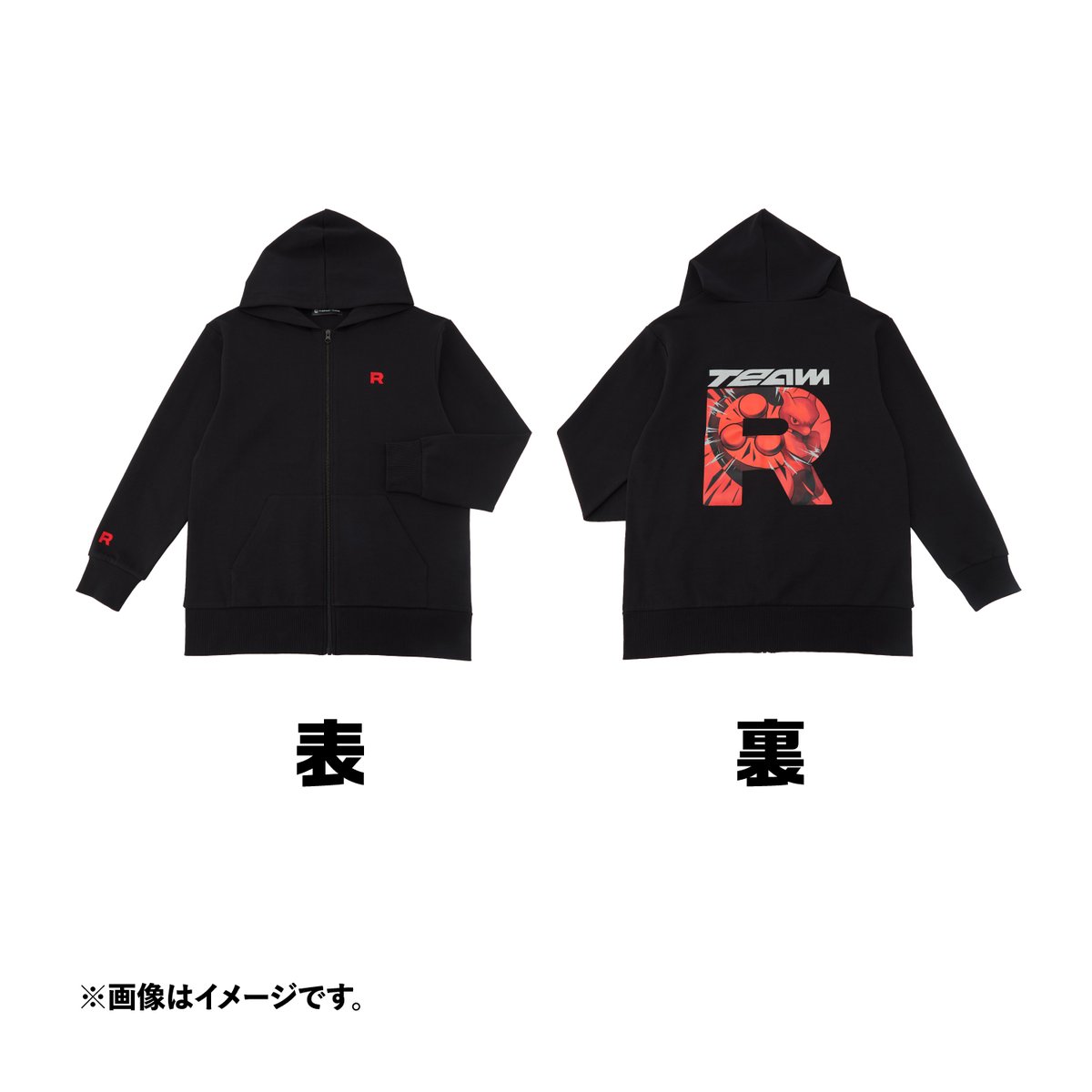 ポケカ速報@予約抽選・最新情報まとめ on X: ポケカ速報@予約抽選・最新情報まとめ on X: