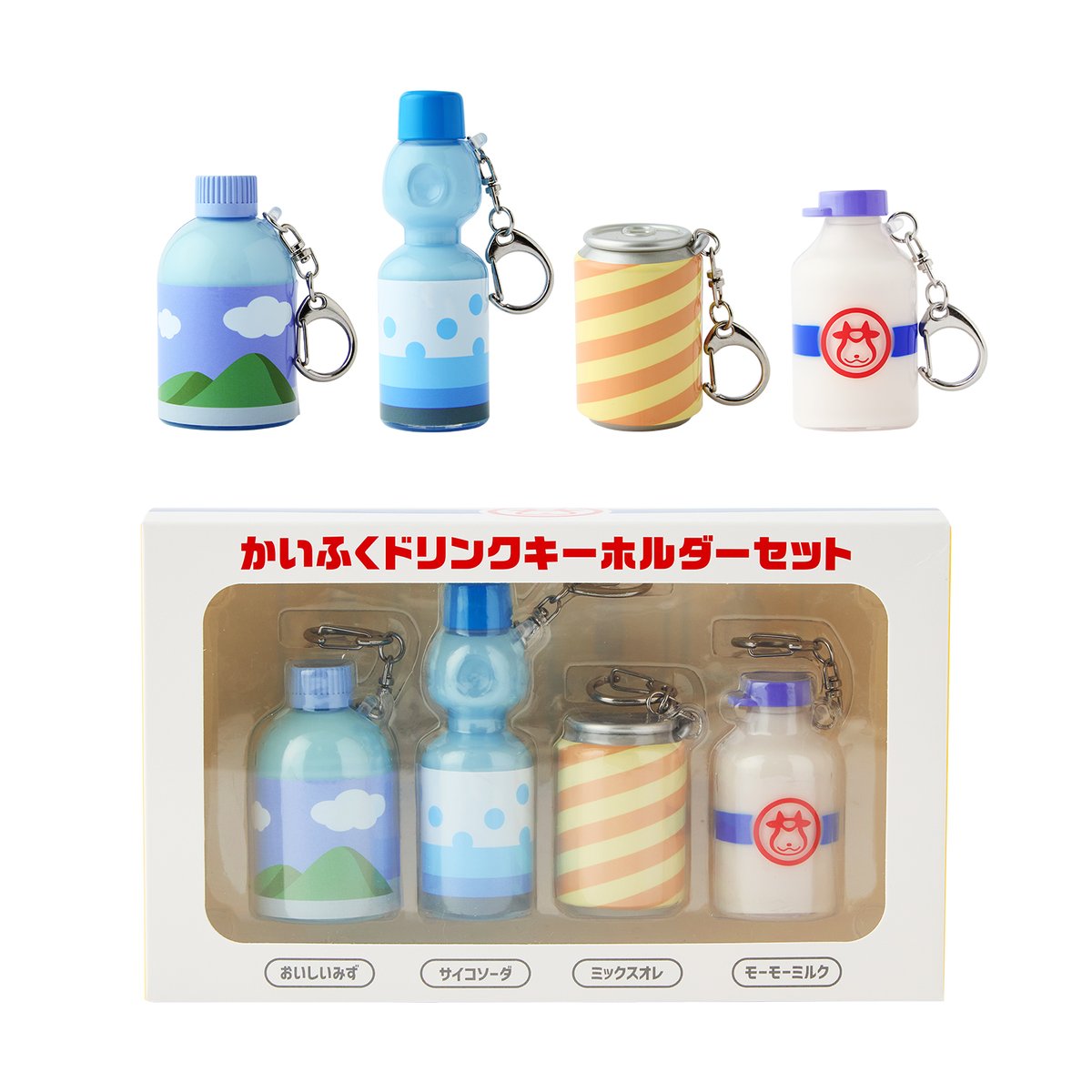 ニョロゾ卓上扇風機　かいふくドリンクキーホルダー　2点セット 楽天市場】卓上扇風機 楽天市場店 はるぽよ : ニョロゾ ぽけもんせんと～ 扇風機・サーキュレーター