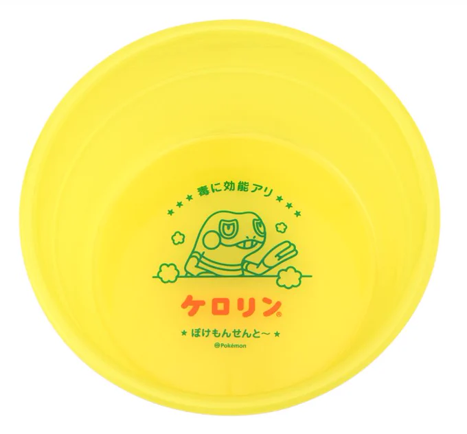 ぁぁぁぁあああああああ!!!!!!!!!! 