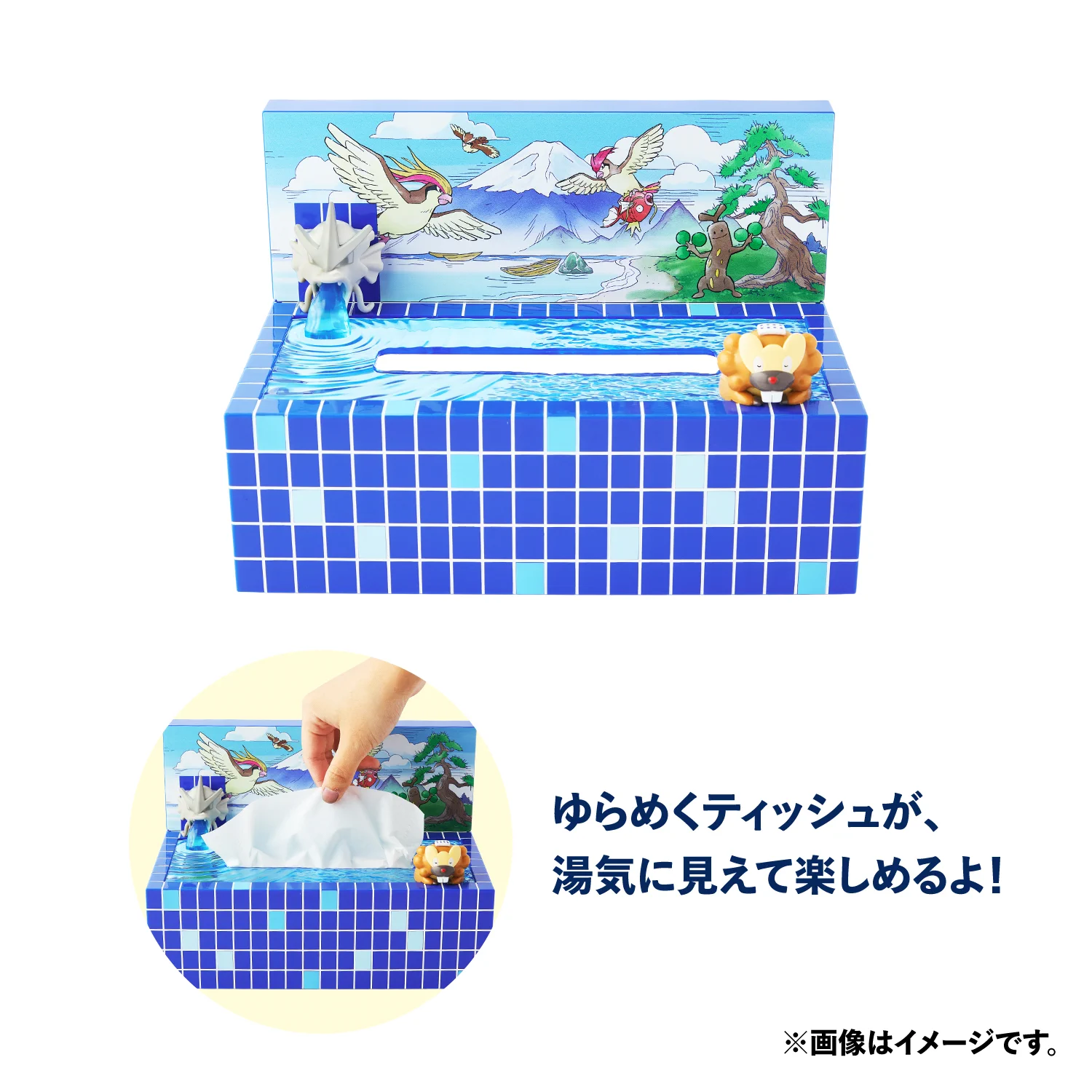 ポケカ速報＠予約抽選・最新情報まとめ on X: 