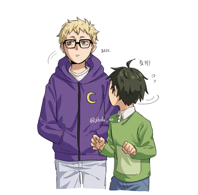 #ハイキュー #haikyuu