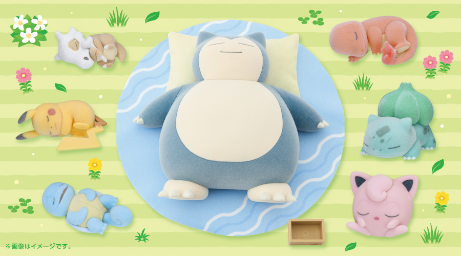 ポケカ速報@予約抽選・最新情報まとめ on X: ポケカ速報@予約抽選・最新情報まとめ on X: