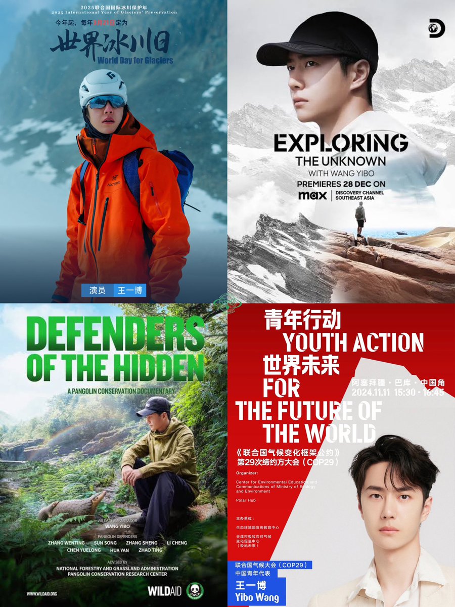 “I love nature since I was a child. I hope to make a contribution on nature science expedition.”

⚠️ #WangYibo has been raising awareness to protect nature while promoting its beauty. He has been WildAid’s Charity Ambassador since 2021. In less than a year, he has released 4