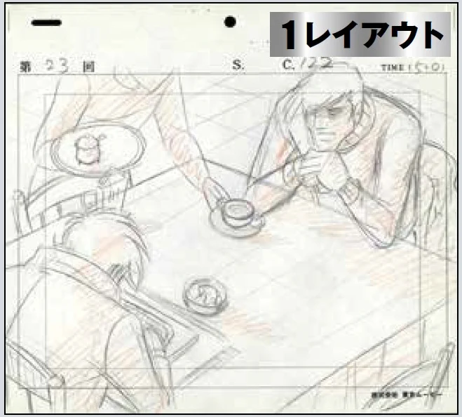3月21日
佐々木るんさんお誕生日おめでとうございます。
『あしたのジョー2』23話、27話で共にウエイトレスCV担当。

発売中の金竜飛編 COMPLETE DVD BOOKに23話収録。ブックレットにはそのウエイトレスが金竜飛に持ってきたレモンティーの場面のL/Oも掲載。
#佐々木るん #あしたのジョー2 