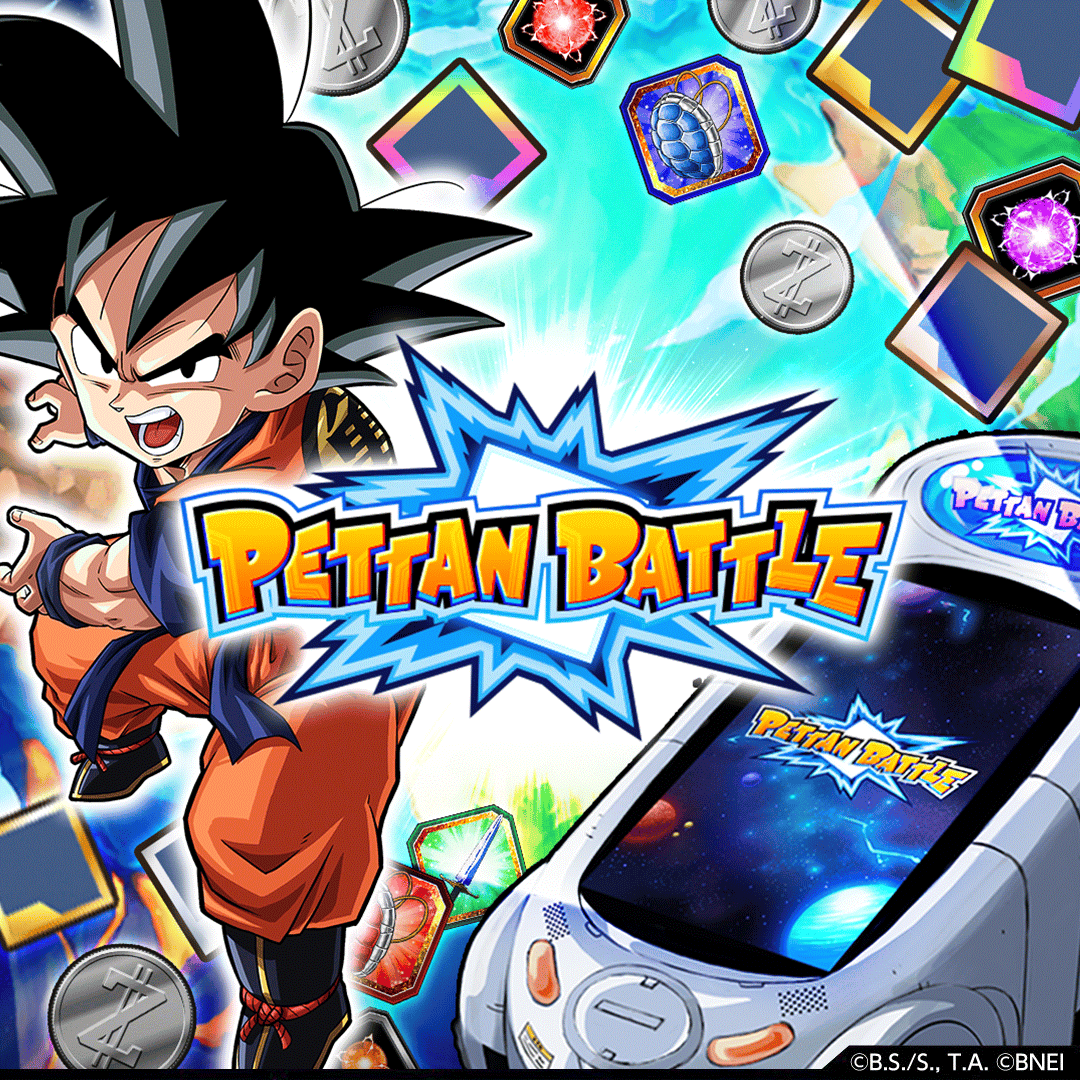 Dragon Ball Z Dokkan Battle tweet media
