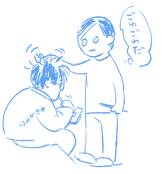 久しぶりに息子の頭を撫でたらごわごわだった 