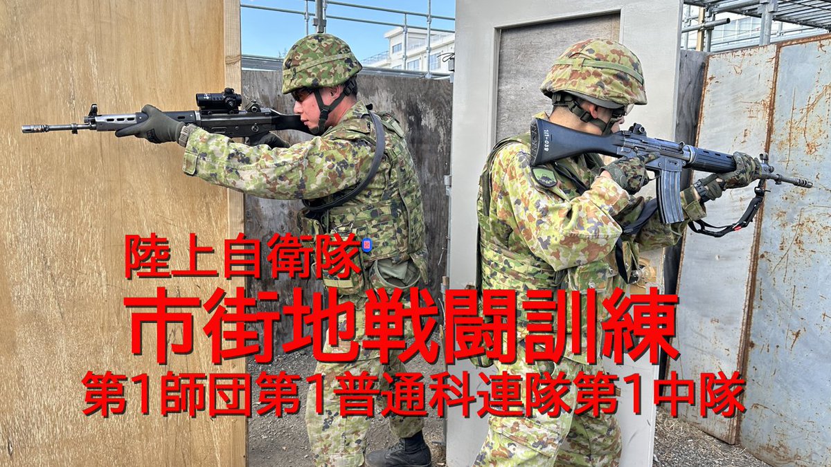 SATマガジン編集部 (@SAT_MAGAZINE) / X SATマガジン編集部 (@SAT_MAGAZINE) / X