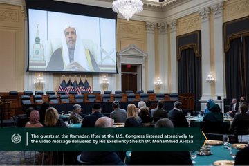 DaarNews's tweet photo. Highly praised and appreciated by Islamic religious leaders: The #MuslimWorldLeague brings together religious and political leaders for its first-ever Ramadan Iftar at the #USCongress
#daar_news #دار_نیوز #usmuslims https://t.co/SFaZ54v2sw