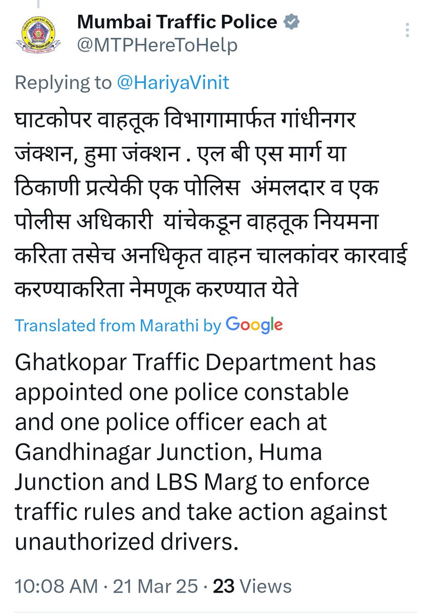 mumbaimatterz's tweet photo. Can anyone at Ghatkopar Verify This..
@MTPHereToHelp has assigned Traffic Cops at Ghatkopar LBS Marg & other spots. https://t.co/Z8ggYqhcyu