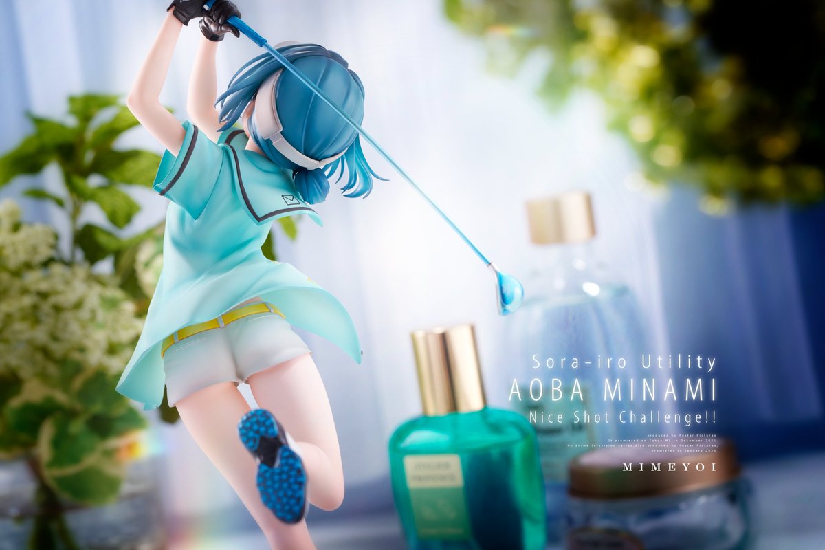 TVアニメ「#空色ユーティリティ」より、 青羽美波が1/7スケール