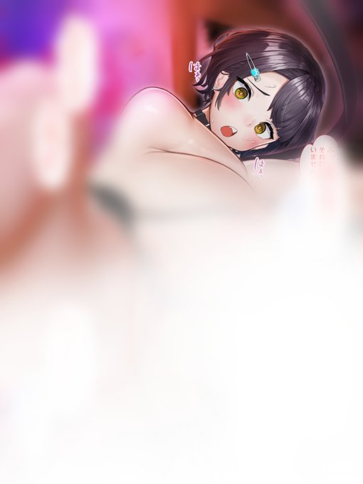 【悲報】最近の子は散歩のやり方を知らないらしい(3/3)
続きはファンクラブで!4/30までの期間限定の公開です。
【FANTIA】https://t.co/R5a0CMWttG
【FANBOX】https://t.co/wceP53mpKD 