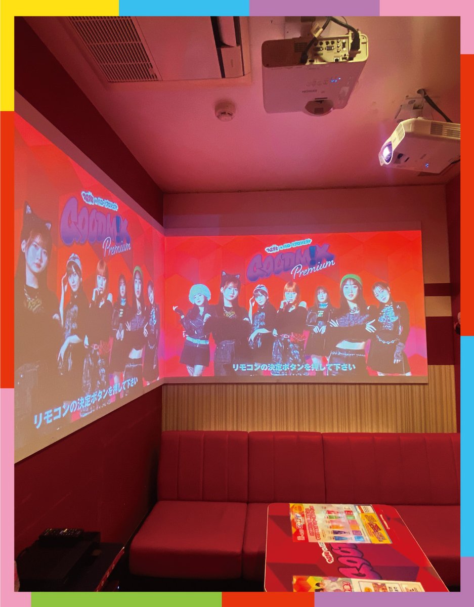 bigecho_jp's tweet photo. ／
店舗限定🎤
GOODM!X PREMIUM (@tsubugumi_tw)
× #ビッグエコー コラボルーム予約受付中❣️
＼

抽選でカラオケパスポート当たる🎁

❤️応募方法🖤
1⃣@bigecho_jpフォロー
2⃣4/9までにこの投稿をリポスト
※当選者に後日DM

👉コラボドリンクも実施中!!
https://t.co/GlwZt8FpCy https://t.co/mpadAGhLbk