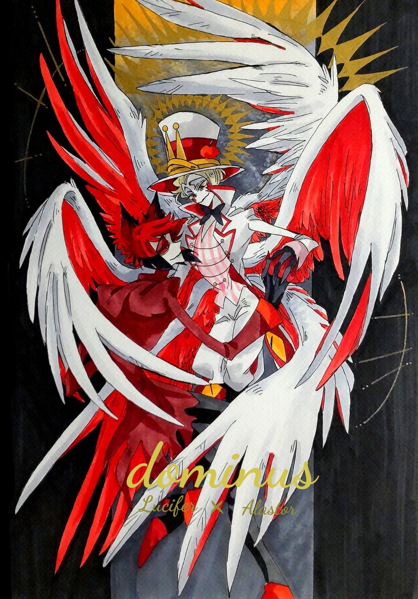 「完成形の表紙...題名『dominus(ドミヌス)』ラテン語で"支配者"って意味」|マッシュ@低浮上のイラスト