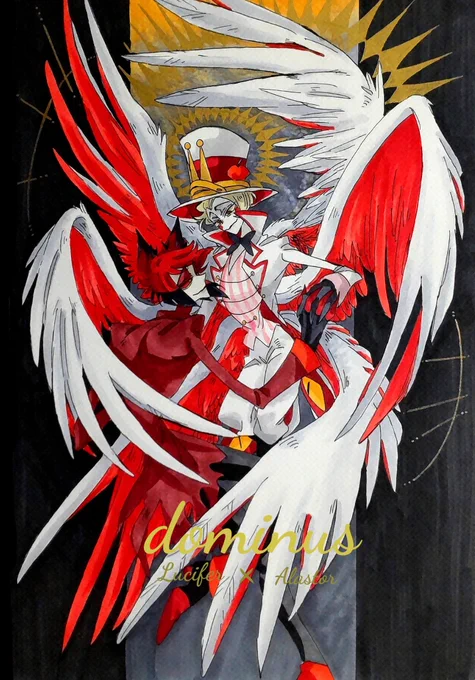 完成形の表紙...題名『dominus(ドミヌス)』ラテン語で"支配者"って意味です...新規漫画の題名でもある((