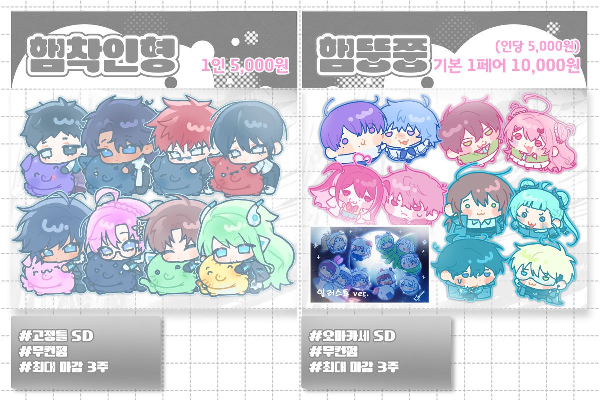 밈코인전송대행[구글도배,구글찌라시 텔 𝐒𝐄𝐎𝟗𝟐𝟏]장외거래업체.tub