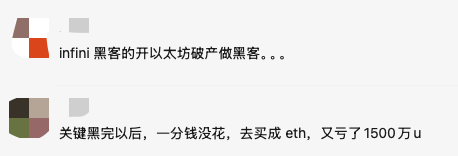陳威廉 tweet media