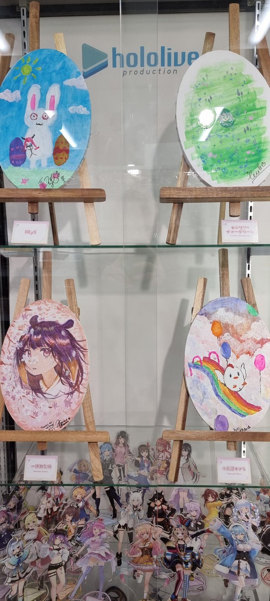 JoshMcIntyr3's tweet photo. @irys_en @ceciliaimgreen @ninomaeinanis @takanashikiara Made my pilgrimage today whilst in Akihabara 🙏 https://t.co/EdZpprlsYj