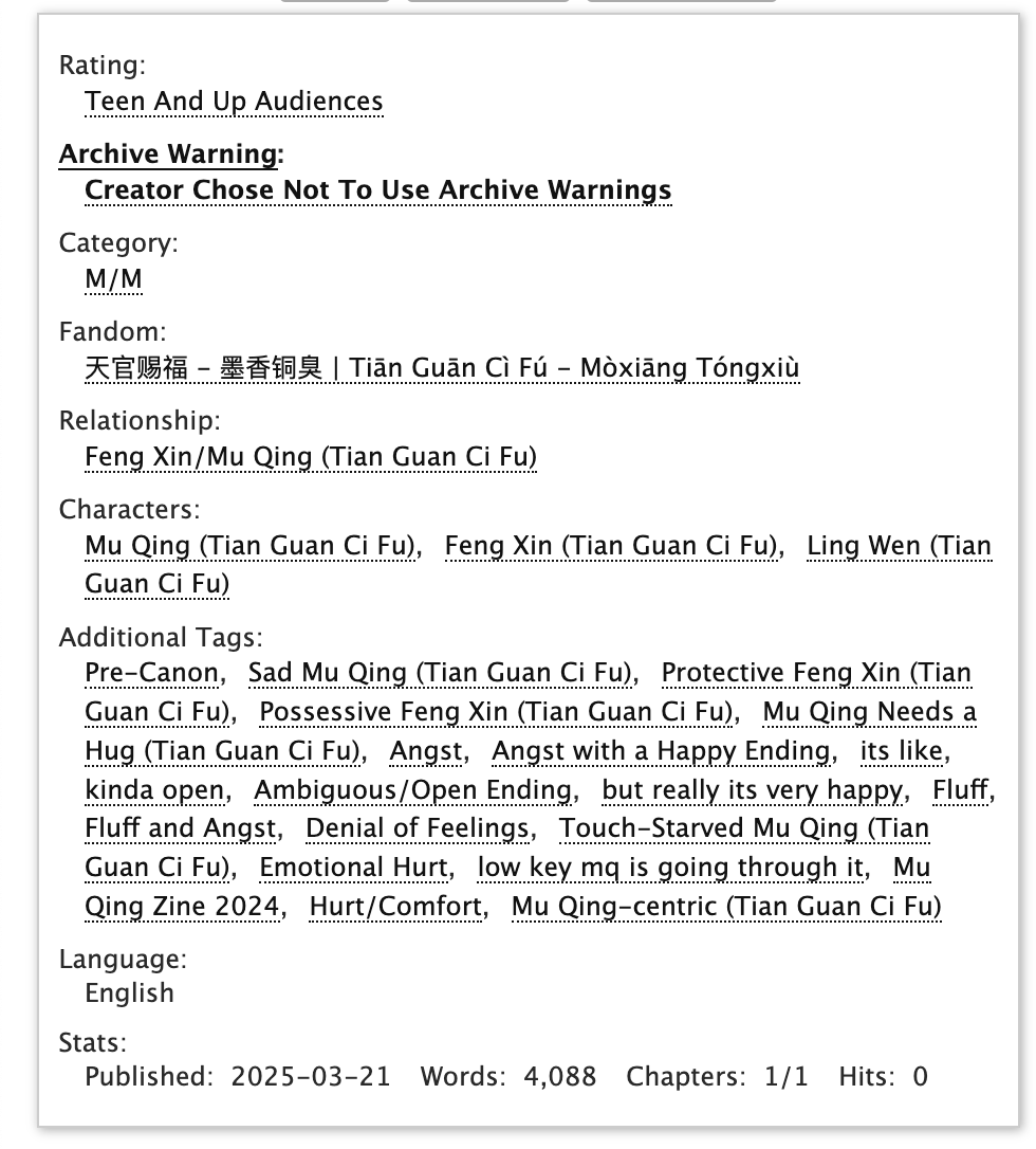 sun (is on some middle ground) 🏹🗡️ tweet media