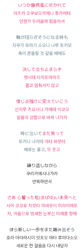 hee240715's tweet photo. 과장 ㄴ 진실 ㅇ https://t.co/7WVApZBVVN
