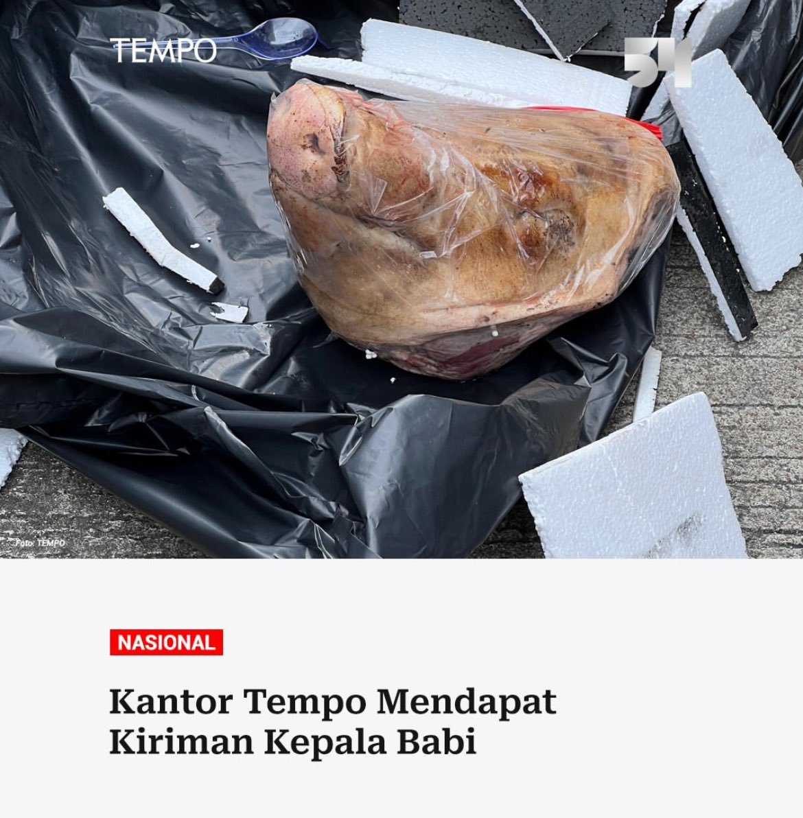 Dulu:                                           Sekarang: