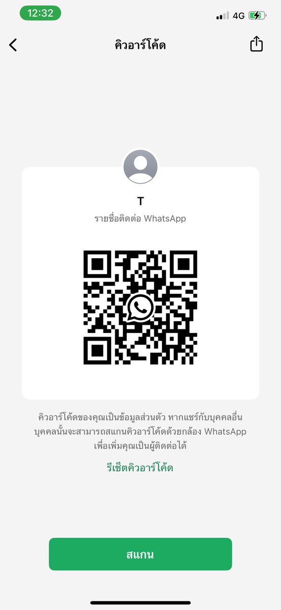 umm69172876's tweet photo. @taxz238006 https://t.co/mGmfXUuItw