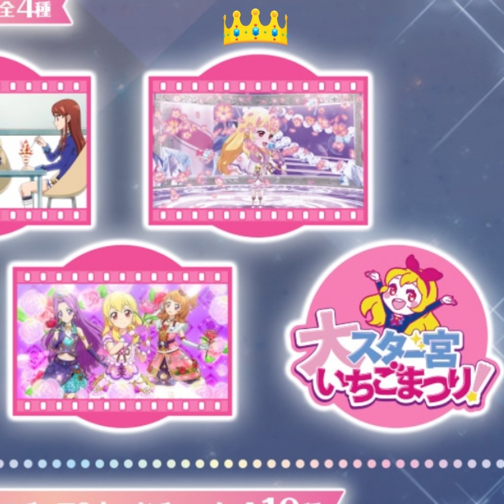 御そ *個ツイあり tweet media