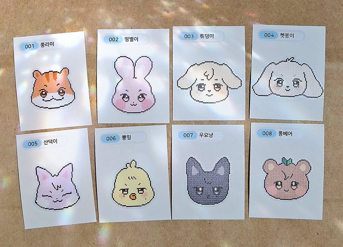✨️ 에이티즈 앙콘 나눔 ✨️

날짜 : 양일 22일 , 23일
수량 : 총 20 (양일 각 10set씩)
수령 방법 : 선착 대면나눔
장소 시간 : 당일 공지

애니티즈 도트 띠부스티커(8장=1set) 나눔합니다 ❣️
트친 한정X 아무나 받아가세여~~🏴‍☠️

#ateez #에이티즈