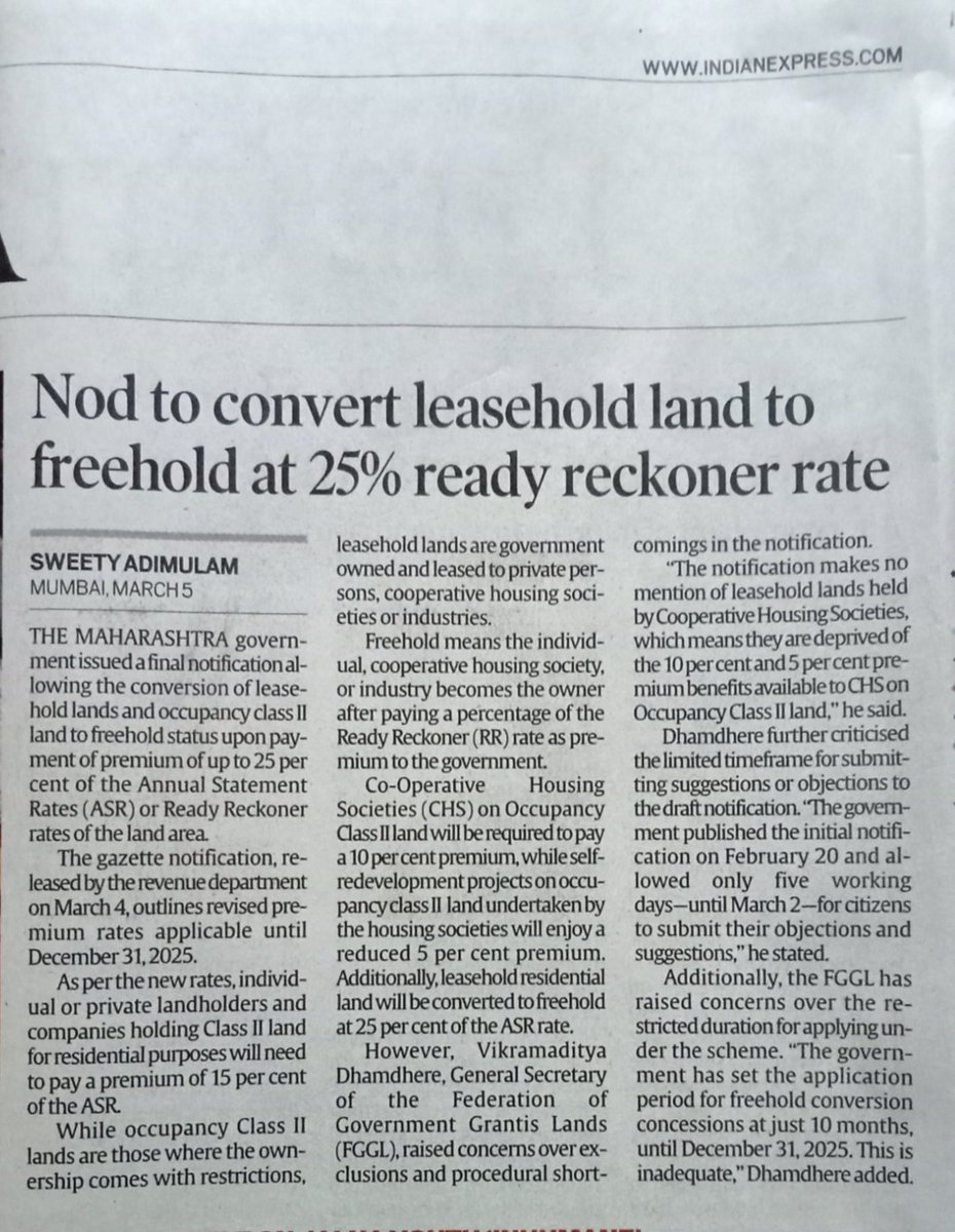 VikramadityaD11's tweet photo. @Dev_Fadnavis Notification 4/3/25 - HSG.Societies on Occupancy Class-2 lands can make applications for freehold upto 31/12/25.
Only #Residential Landholders on Lease-Lands can make FREEHOLD applications @25% Premium #excluding HSG Societies
#Unfair decision by GOVT. @fgglmumbai https://t.co/INIR3LzTdj