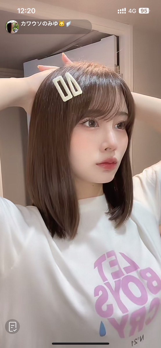 久々カラコンメイクヘア変えてみたら爆美女になれた！最近SNSから配信来てくれる方チラチラいて嬉しいです🐻💞仲良しなろー！ https://t.co/3NbtRHZ7xE
