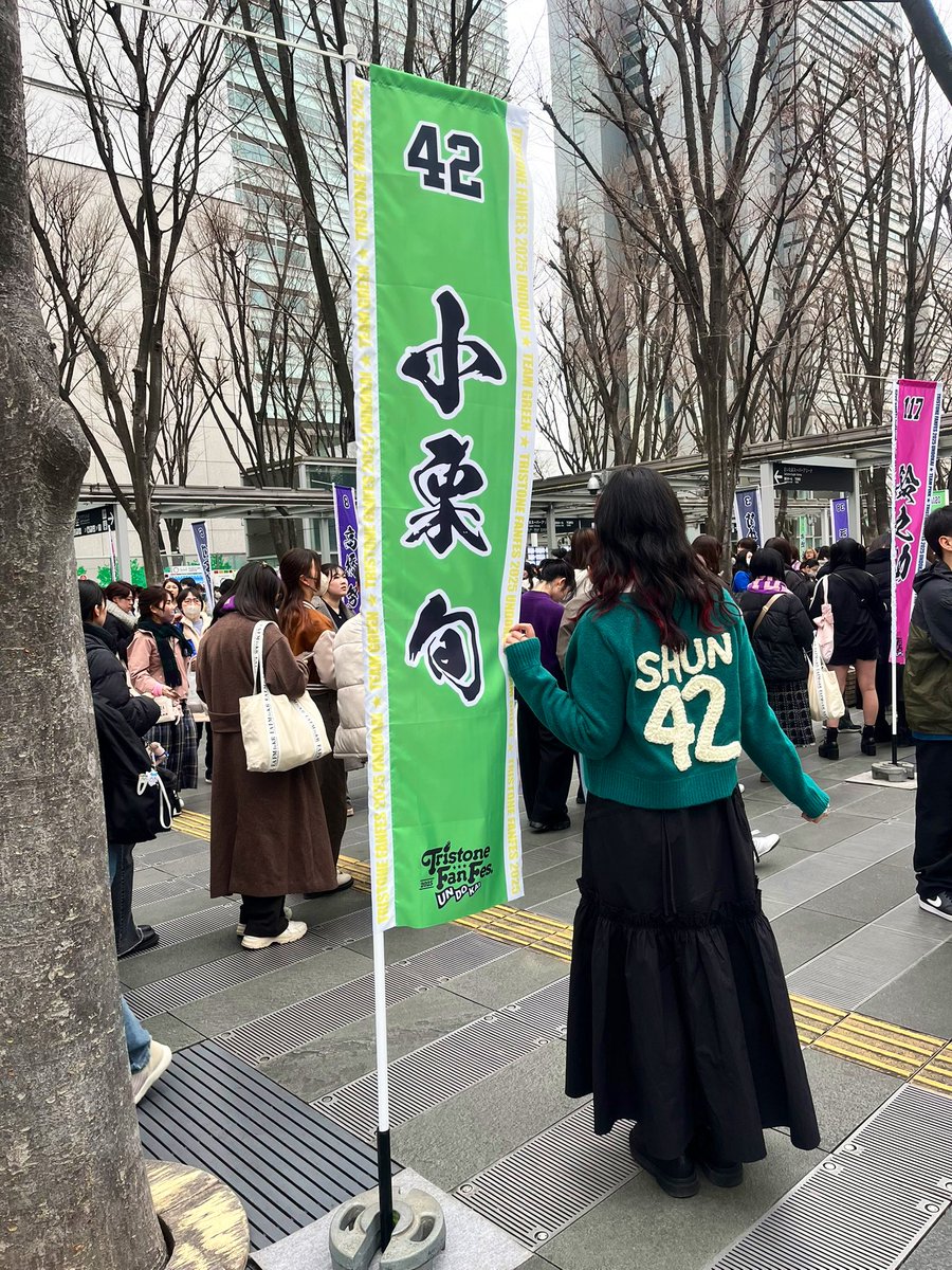 WedKoto's tweet photo. いろんな人に褒めてもらえたので、苦手だったけど編み物頑張ってよかった！！
運動会も楽しくて、母も楽しめたみたいでよかった〜💚 https://t.co/q62a6mY32s