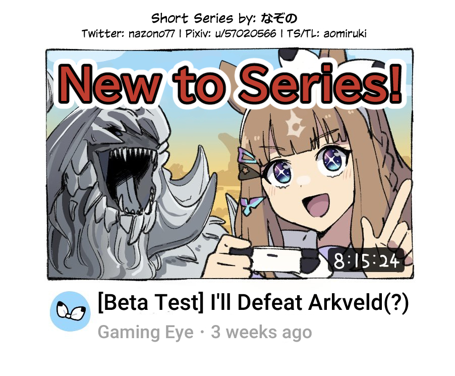 aomiruki's tweet image. Manga English Translations (漫画の英訳版):
Gaming Eye: Monster Hunter Edition.

A thread, I&apos;m going to quote the tweet source to each respective posts!
#ウマ娘 #ゲーミングアイ #UmaMusume #UmaTranslations #ウマ娘英訳