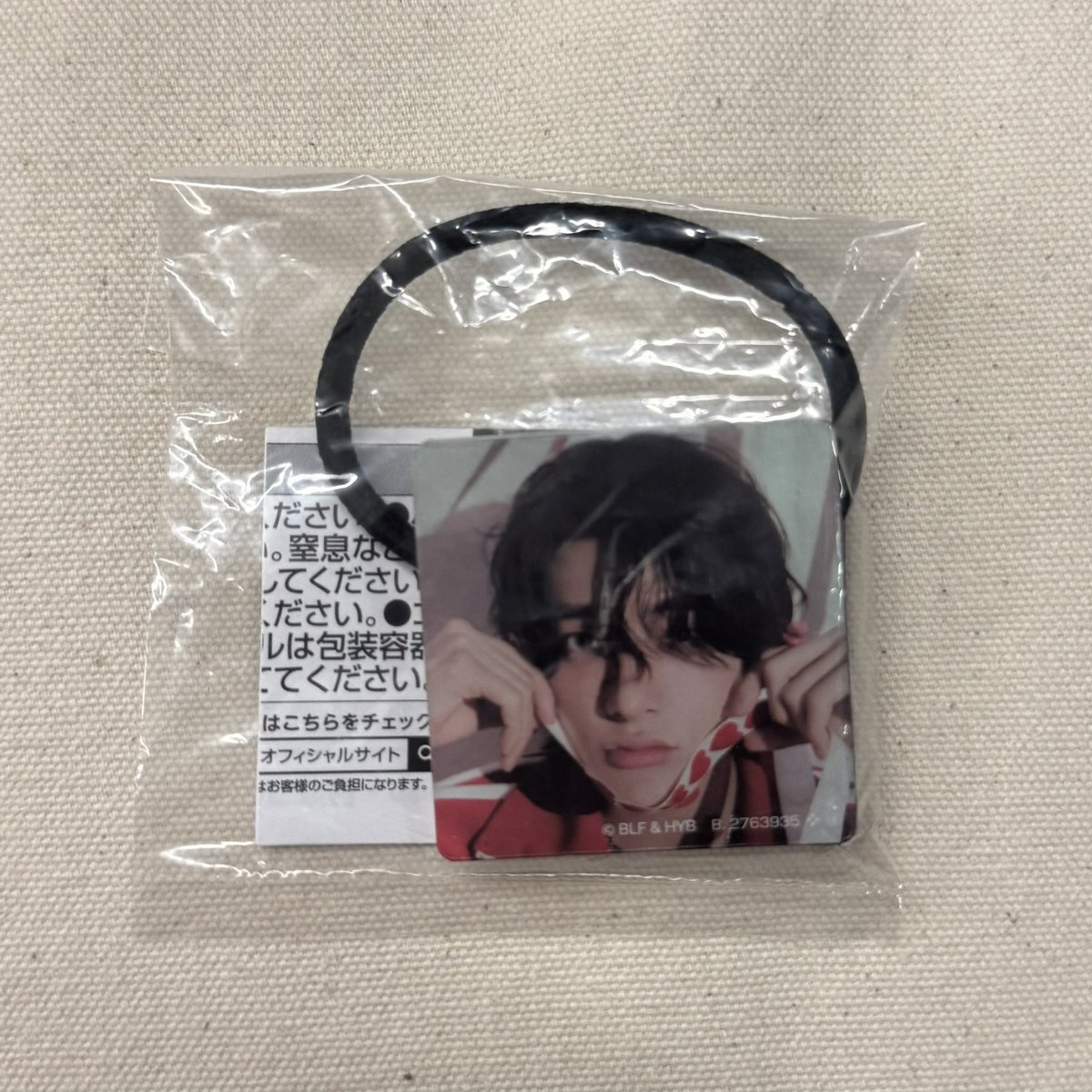 ENHYPEN ガチャ ヘアゴム 交換

【譲】ジェイク

【求】ジョンウォン

郵送交換希望です💌

お気軽にお声掛けお願いします🙇🏻‍♀️

#ENHYPEN #ENHYPENガチャガチャ
#ENHYPEN交換