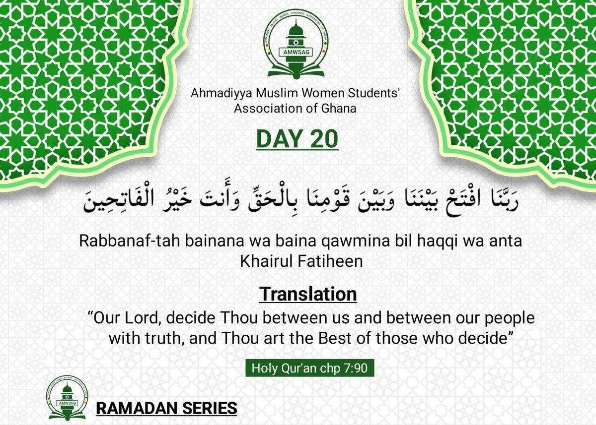 amwsa_ghana's tweet photo. Allahumma Ameen 🤲🤍
#rabbanaadua
#AMWSAG https://t.co/4zoor7OhPb