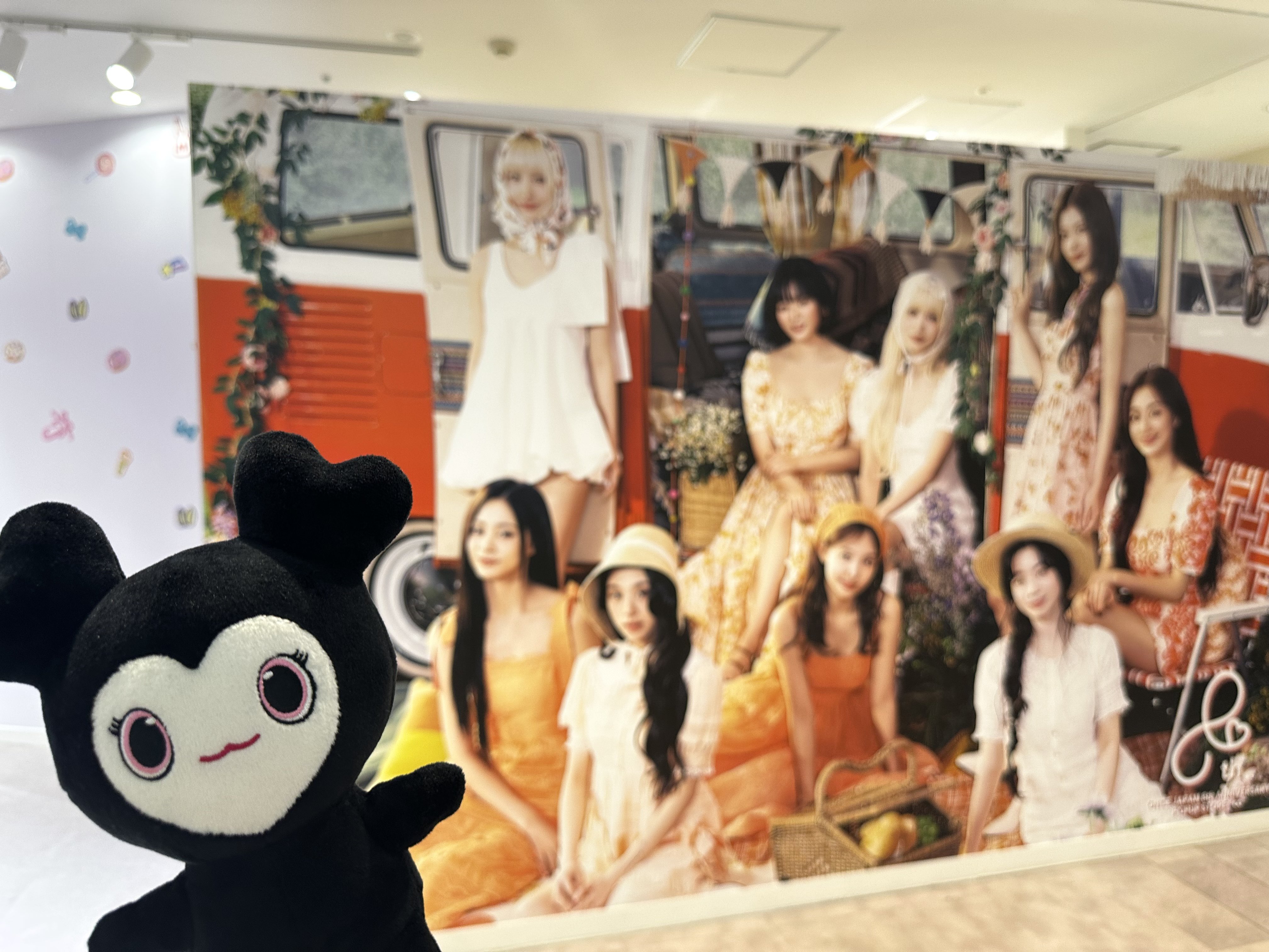 TWICE OFFICIAL SITE