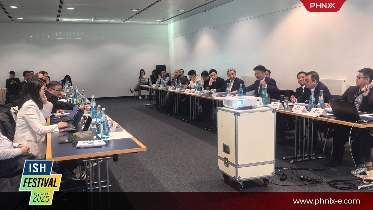 PHNIXEN's tweet image. During ISH 2025, PHNIX had engaging conversations at the Europe-China Exchange Forum with representatives from the EHPA, as well as industry leaders from Chinese and European companies.
We were also honored to host the CECA delegation at our booth! 
Visit us at BOOTH 12.1 E80!